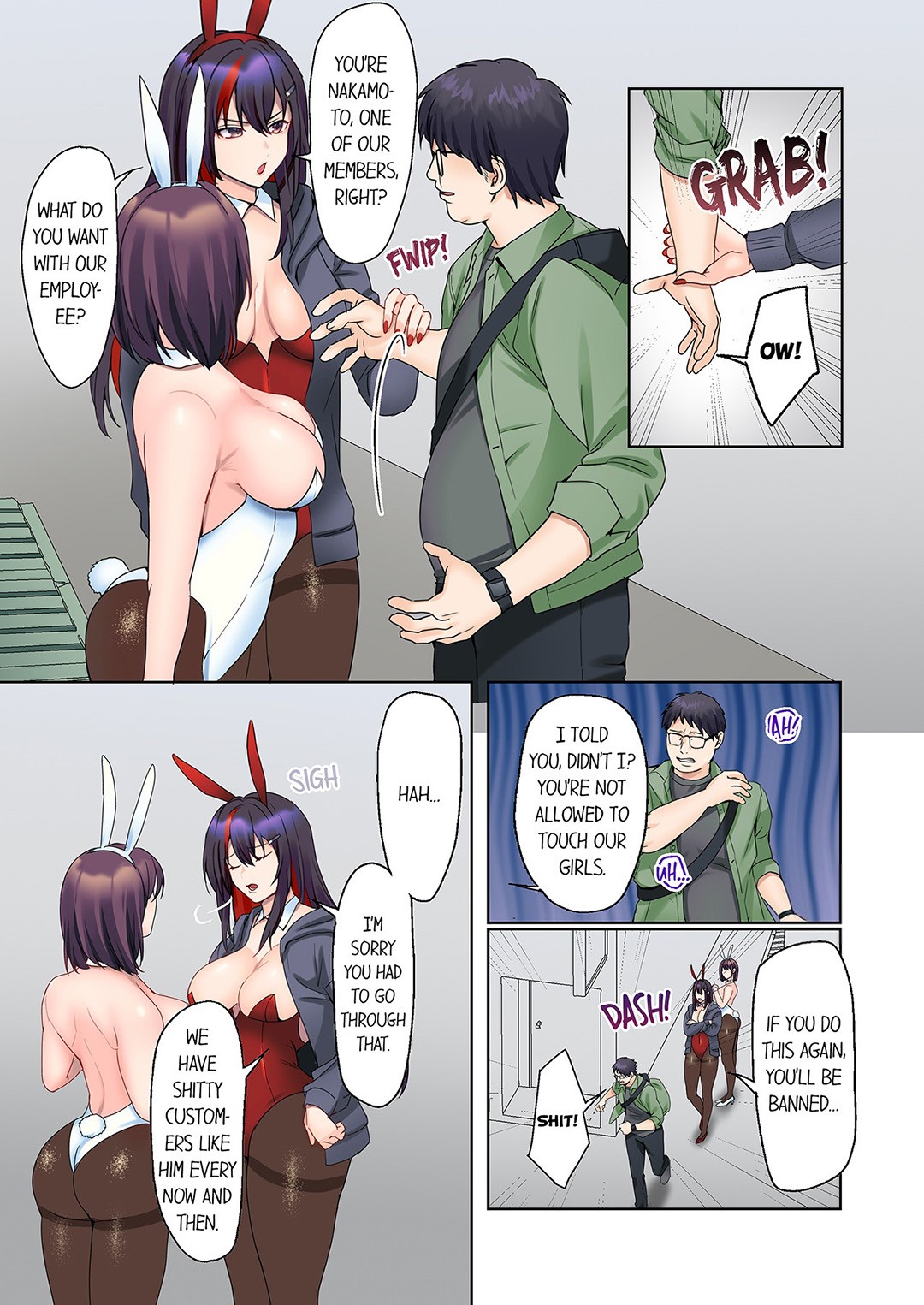 The image The Quiet Girl’s Erogenous Zone - Chapter 46 - 14557b9683cf9a455 - ManhwaManga.io