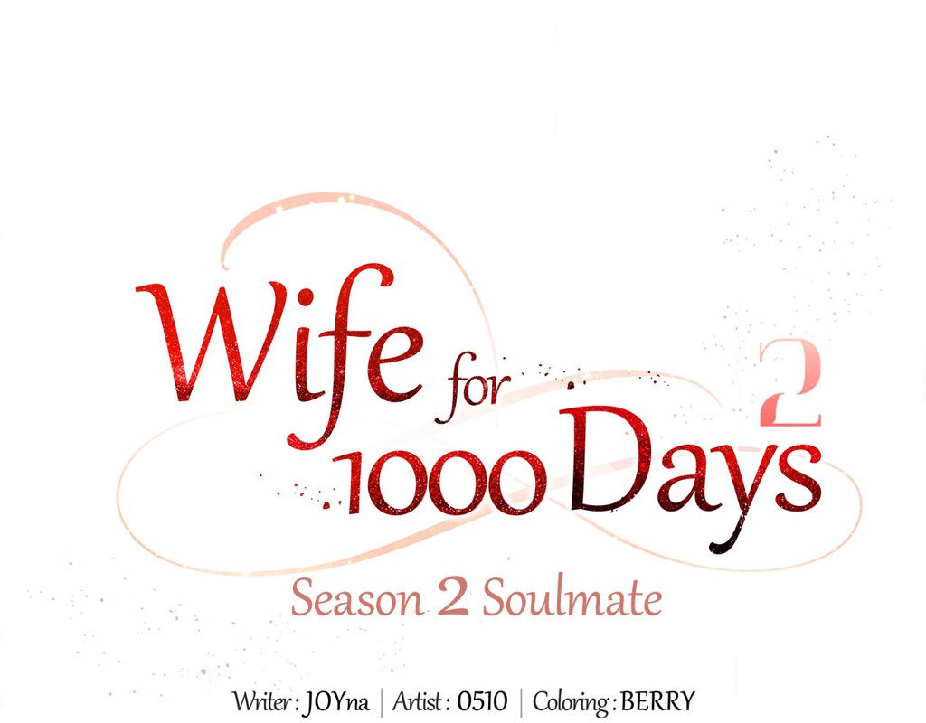 The image Wife For 1000 Days - Chapter 96 - 071 - ManhwaManga.io