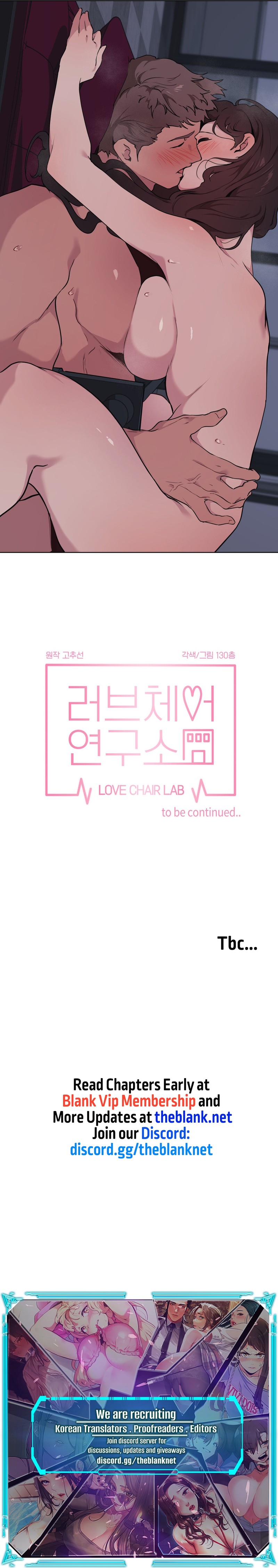 The image Love Chair Lab - Chapter 03 - 12 - ManhwaManga.io