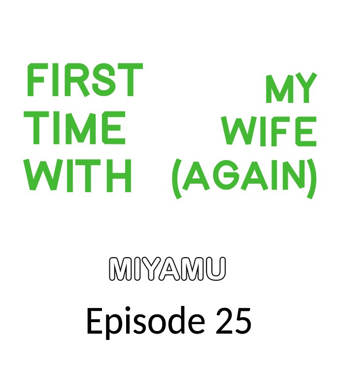 The image First Time With My Wife (Again) - Chapter 25 - 01178728542b99a9fb - ManhwaManga.io