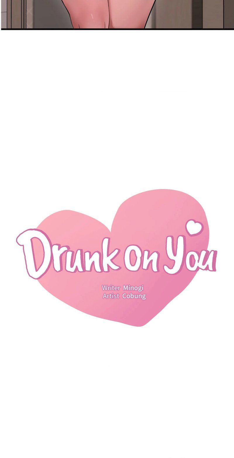 Drunk On You - Trang 1